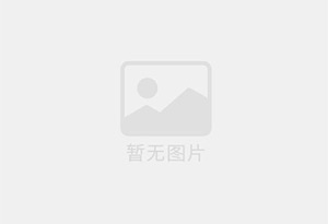 盘锦防水补漏公司的电话号码是多少？